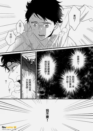 第210頁圖