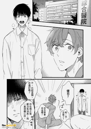 第211頁圖