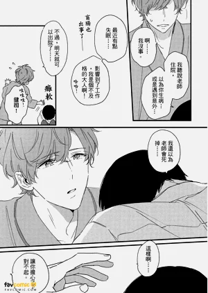 第212頁圖