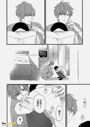 第213頁圖