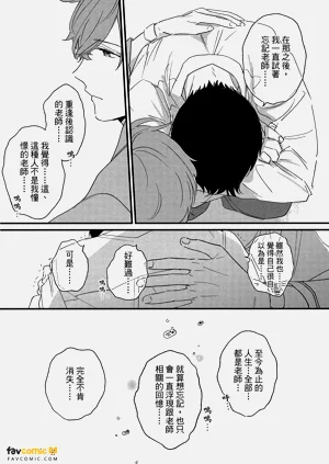 第214頁圖