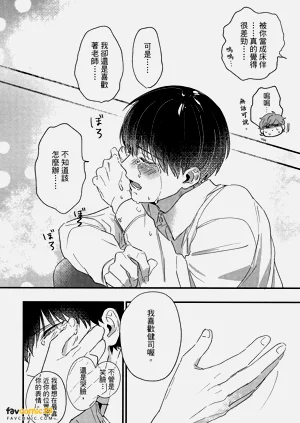 第215頁圖