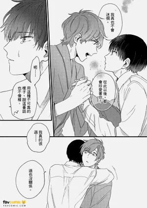第216頁圖
