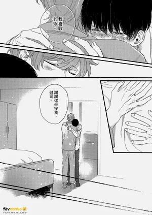 第217頁圖