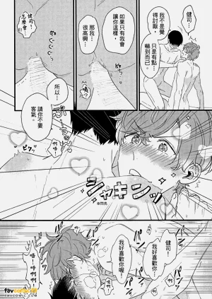 第219頁圖