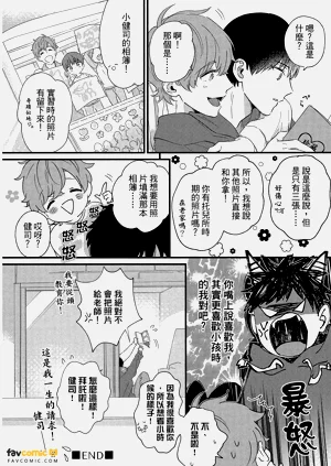 第223頁圖