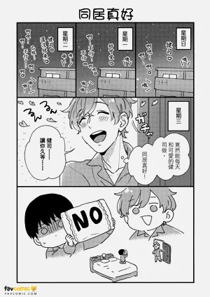 第224頁圖