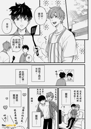 第226頁圖