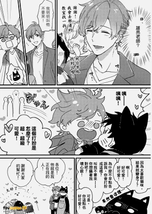 第230頁圖