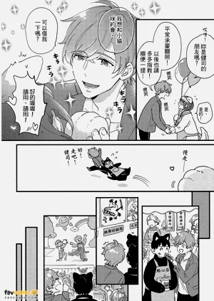 第231頁圖