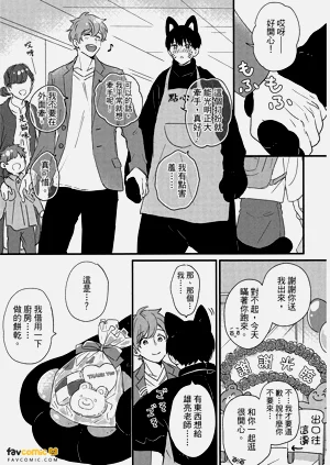 第232頁圖