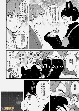 第233頁圖