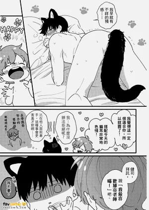 第234頁圖
