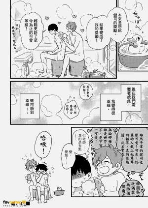 第241頁圖