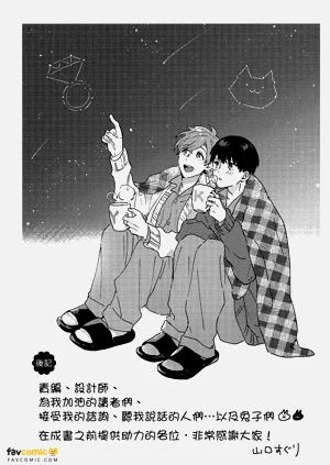 第242頁圖