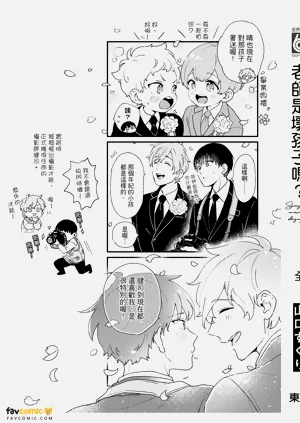 第244頁圖