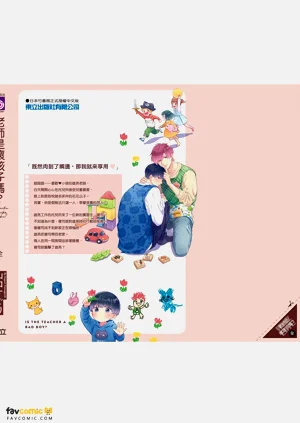 第245頁圖