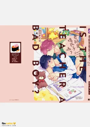 第246頁圖