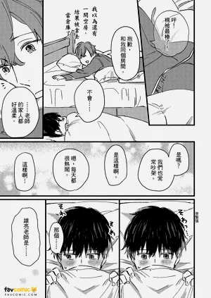 第26頁圖
