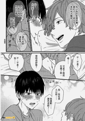 第29頁圖