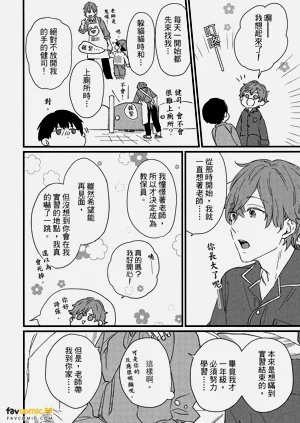 第31頁圖