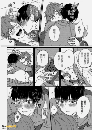 第33頁圖