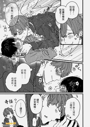 第38頁圖