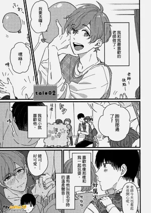 第40頁圖