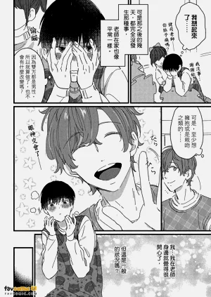 第41頁圖
