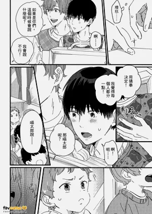 第43頁圖