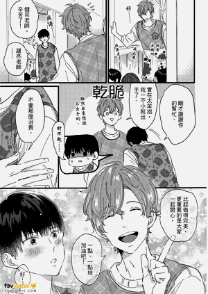 第44頁圖