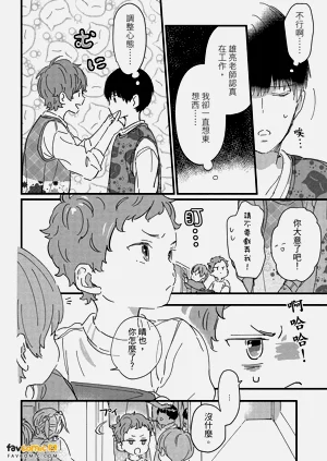 第45頁圖