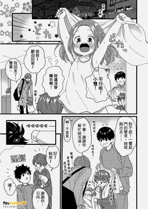 第46頁圖