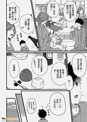 第47頁圖