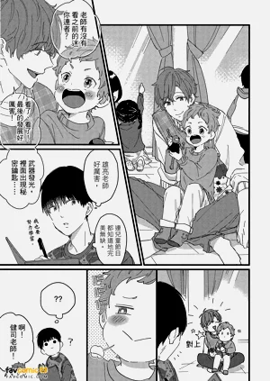 第48頁圖