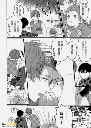 第49頁圖