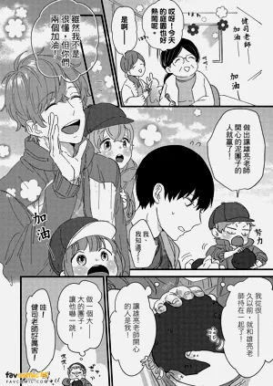第51頁圖
