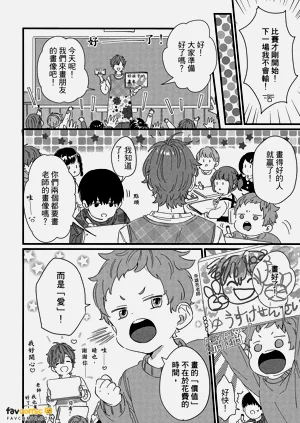 第53頁圖
