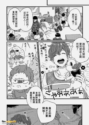 第55頁圖