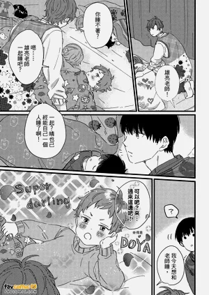 第56頁圖