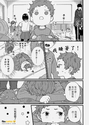 第60頁圖