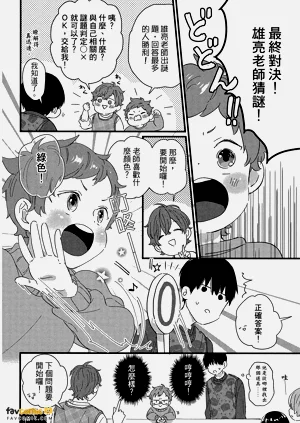 第61頁圖