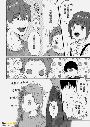 第63頁圖