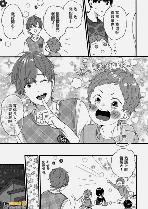 第64頁圖