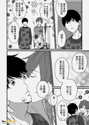 第65頁圖