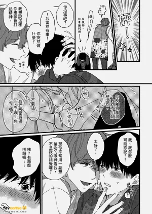 第66頁圖