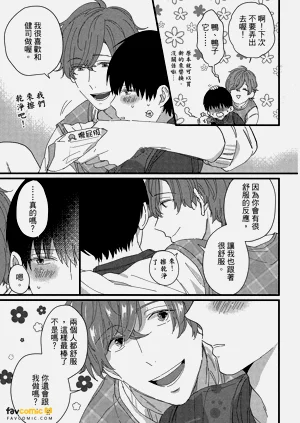 第74頁圖