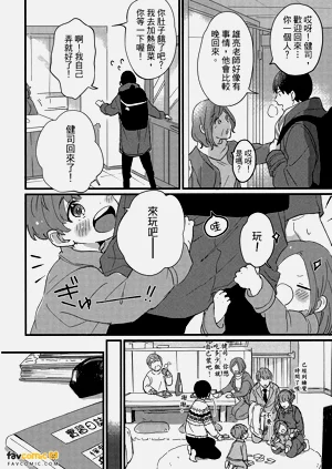 第79頁圖