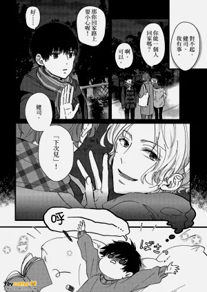 第81頁圖