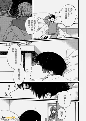 第82頁圖